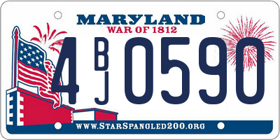 MD license plate 4BJ0590