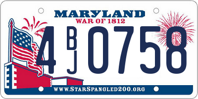 MD license plate 4BJ0758