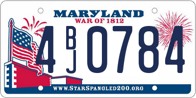 MD license plate 4BJ0784