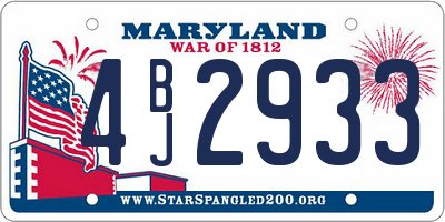 MD license plate 4BJ2933