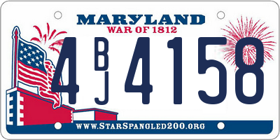 MD license plate 4BJ4158