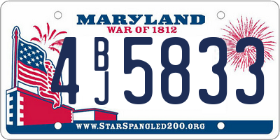 MD license plate 4BJ5833