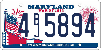 MD license plate 4BJ5894