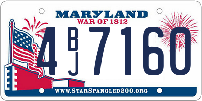 MD license plate 4BJ7160