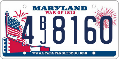 MD license plate 4BJ8160