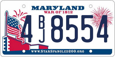 MD license plate 4BJ8554