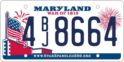 MD license plate 4BJ8664
