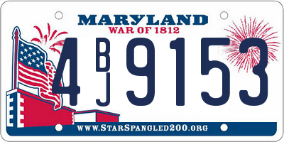 MD license plate 4BJ9153