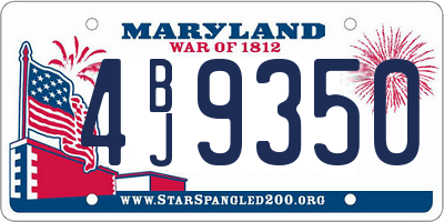 MD license plate 4BJ9350