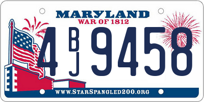 MD license plate 4BJ9458
