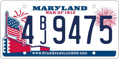 MD license plate 4BJ9475