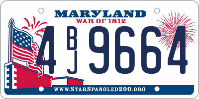 MD license plate 4BJ9664