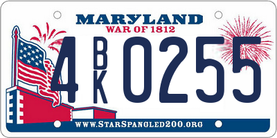 MD license plate 4BK0255