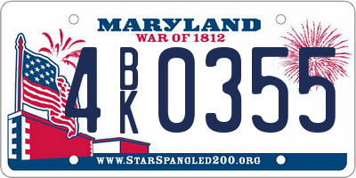 MD license plate 4BK0355