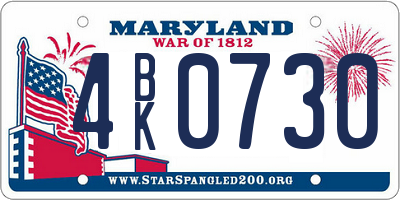 MD license plate 4BK0730