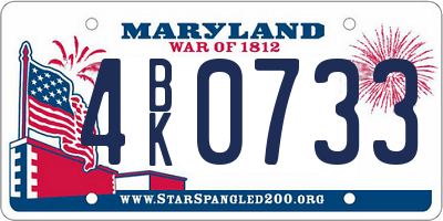 MD license plate 4BK0733