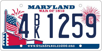 MD license plate 4BK1259