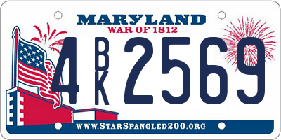 MD license plate 4BK2569