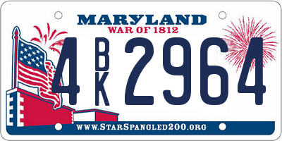 MD license plate 4BK2964