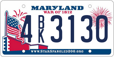 MD license plate 4BK3130