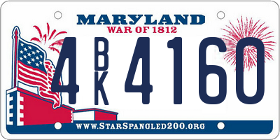 MD license plate 4BK4160