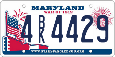 MD license plate 4BK4429