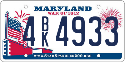 MD license plate 4BK4933