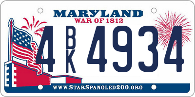 MD license plate 4BK4934