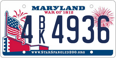 MD license plate 4BK4936