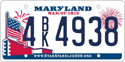 MD license plate 4BK4938