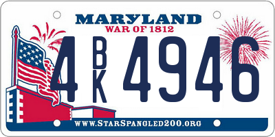 MD license plate 4BK4946