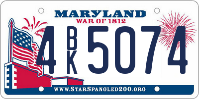 MD license plate 4BK5074