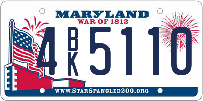 MD license plate 4BK5110