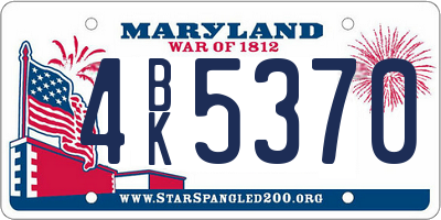 MD license plate 4BK5370