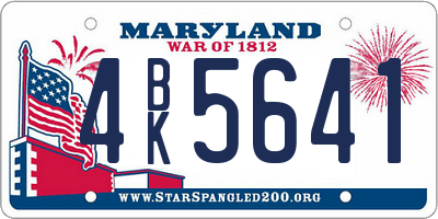 MD license plate 4BK5641