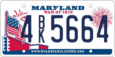 MD license plate 4BK5664