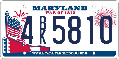 MD license plate 4BK5810