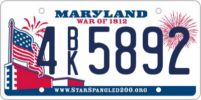 MD license plate 4BK5892