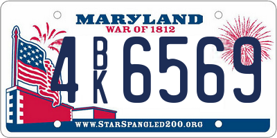 MD license plate 4BK6569