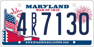 MD license plate 4BK7130