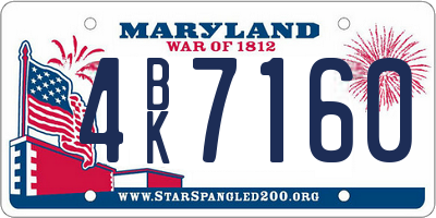 MD license plate 4BK7160