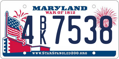 MD license plate 4BK7538