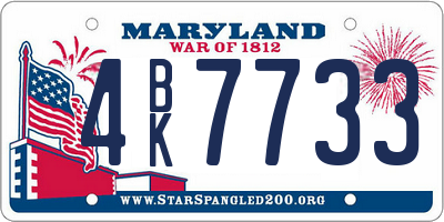 MD license plate 4BK7733