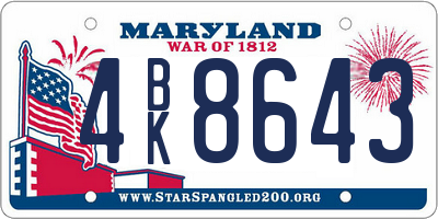 MD license plate 4BK8643