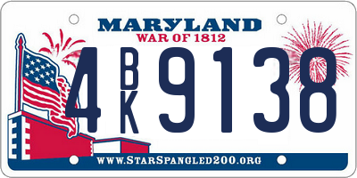MD license plate 4BK9138
