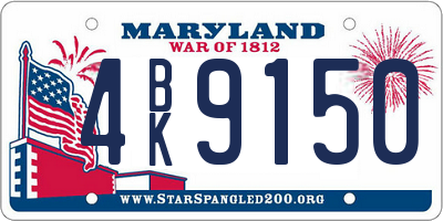 MD license plate 4BK9150