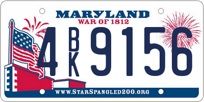 MD license plate 4BK9156