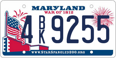 MD license plate 4BK9255