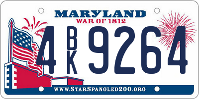 MD license plate 4BK9264