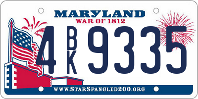 MD license plate 4BK9335